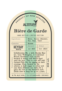 NEW: Biere de Garde 650mL