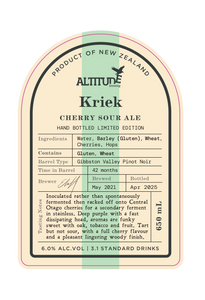 NEW: Kriek Sour Cherry Ale 650mL